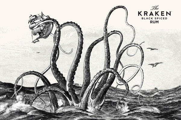 Кракен современный даркнет