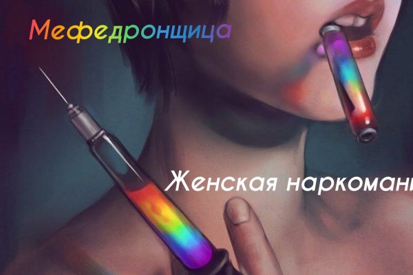 Кракен торговая kr2web in