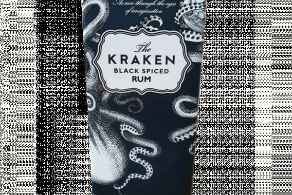 Kraken 14 at