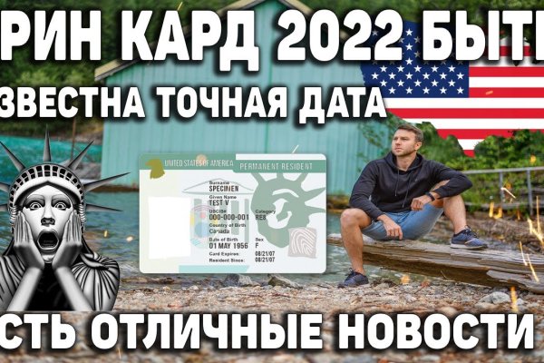Кракен маркетплейс ссылка телеграмм