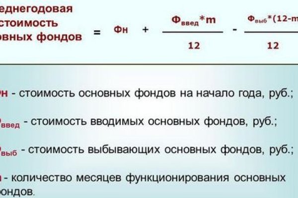 Как зайти в кракен